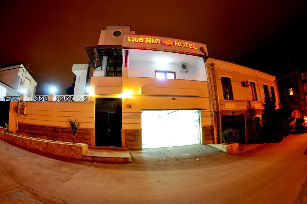 טביליסי Hotel Relax מראה חיצוני תמונה
